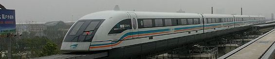 Скоростной поезд Maglev Train (Китай). Источник: http://shanghai2006.narod.ru/